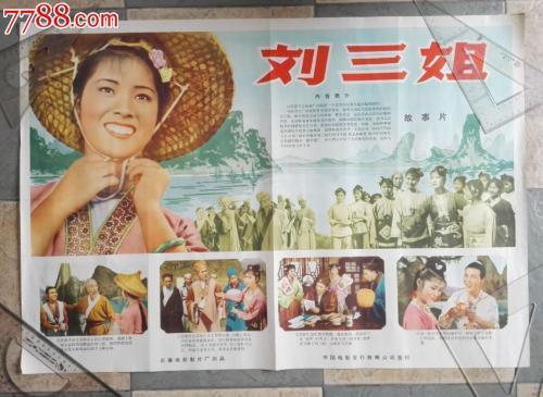 房屋产权证换不动产权证要多少时间